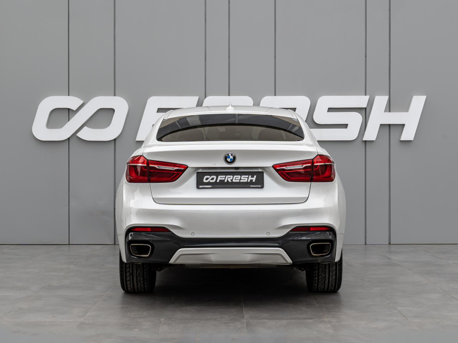 Geely Tugella 2023
