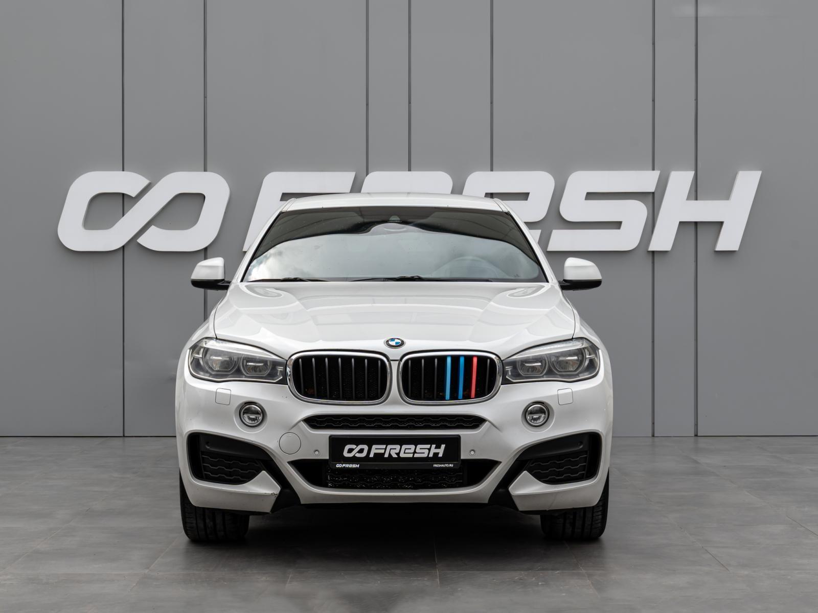 Geely Tugella 2023