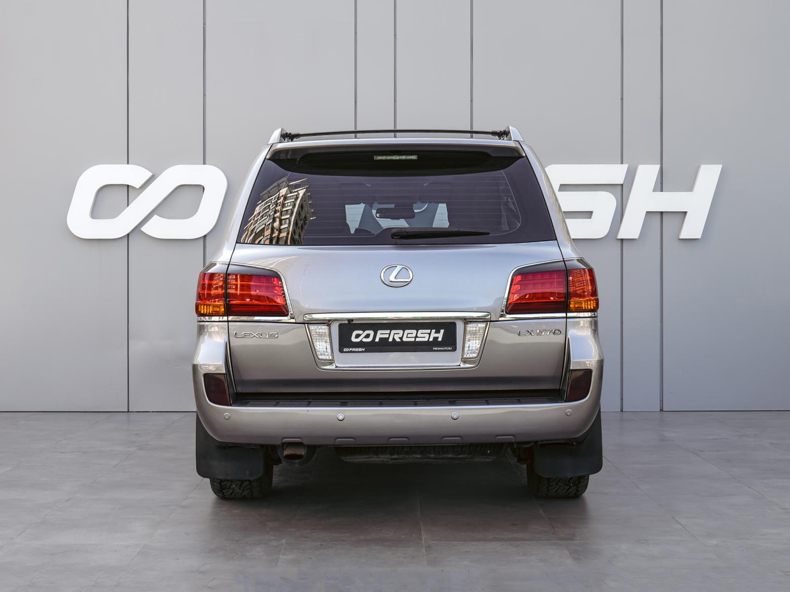 Geely Cityray 2024