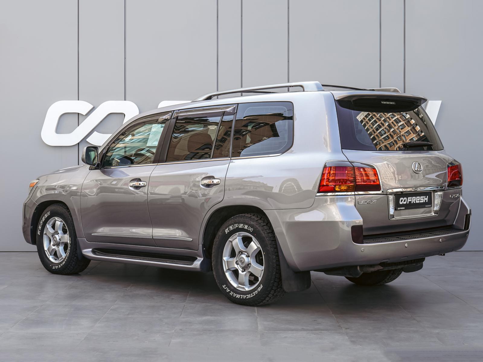 Geely Cityray 2024