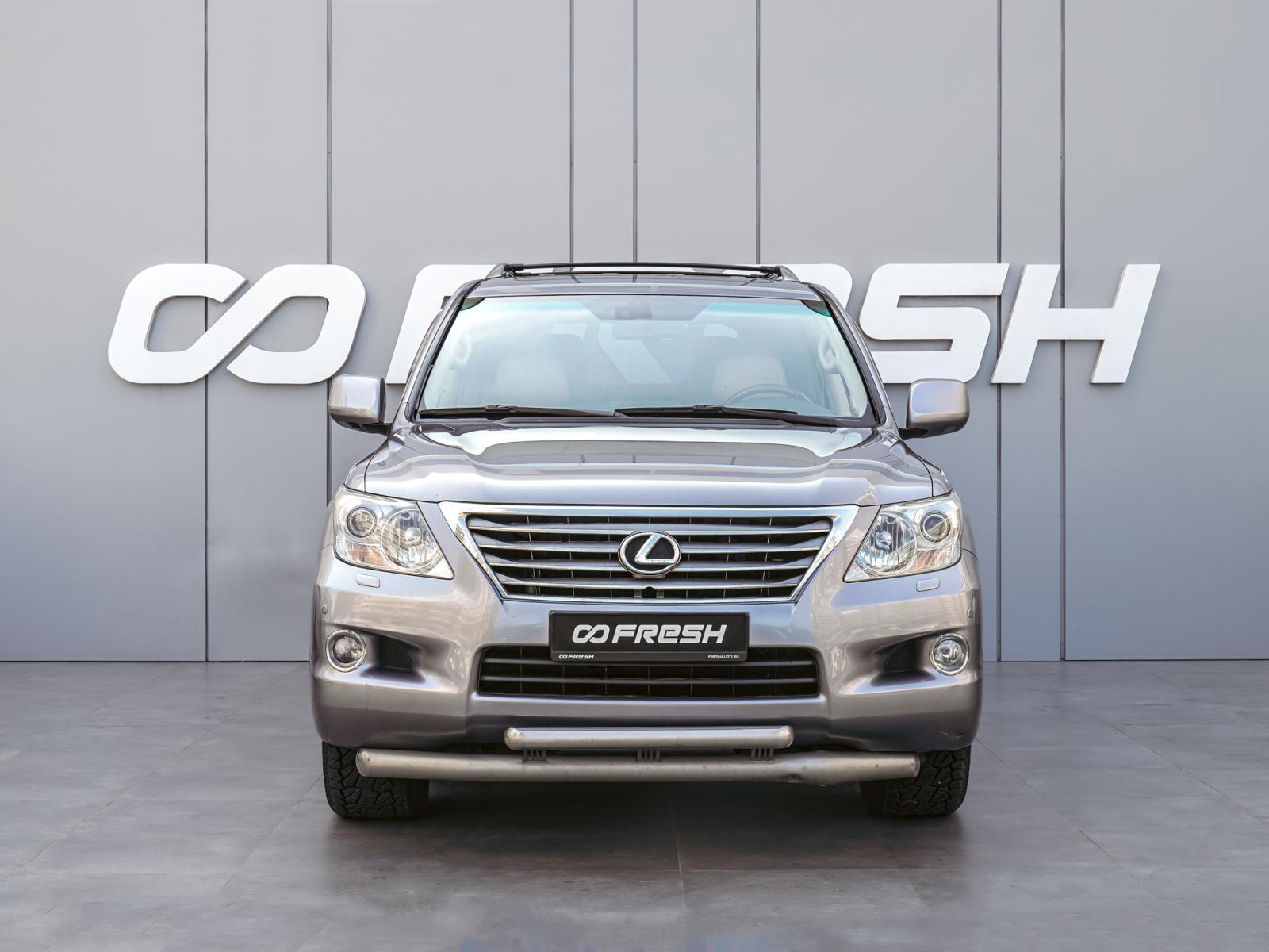 Geely Cityray 2024