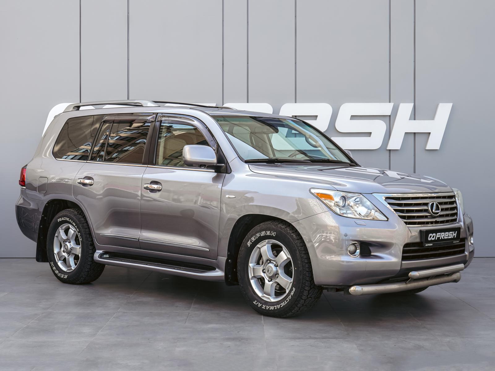 Geely Cityray 2024
