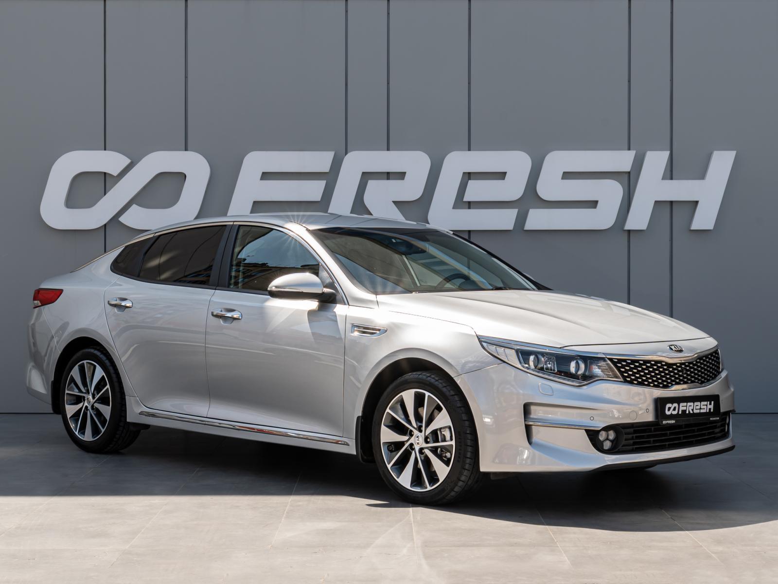 Hyundai Solaris 2021