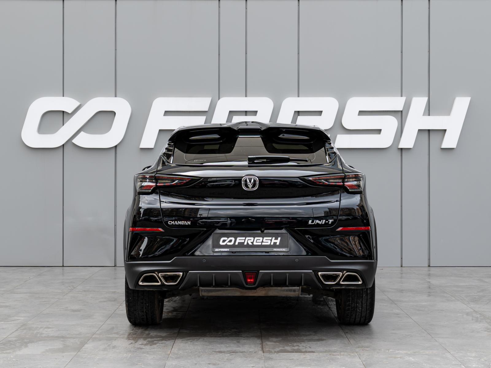 Geely Coolray 2023