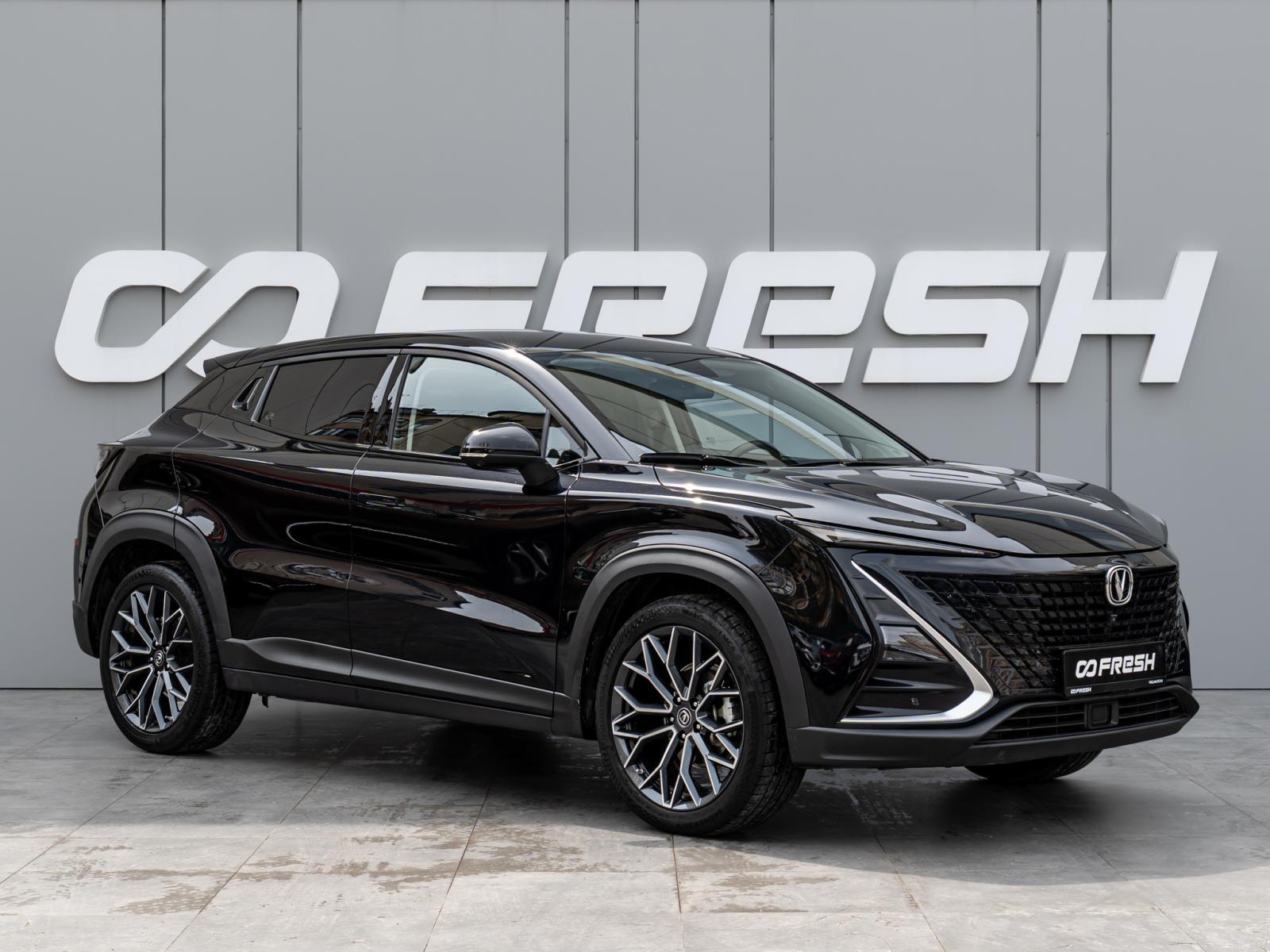 Geely Coolray 2023