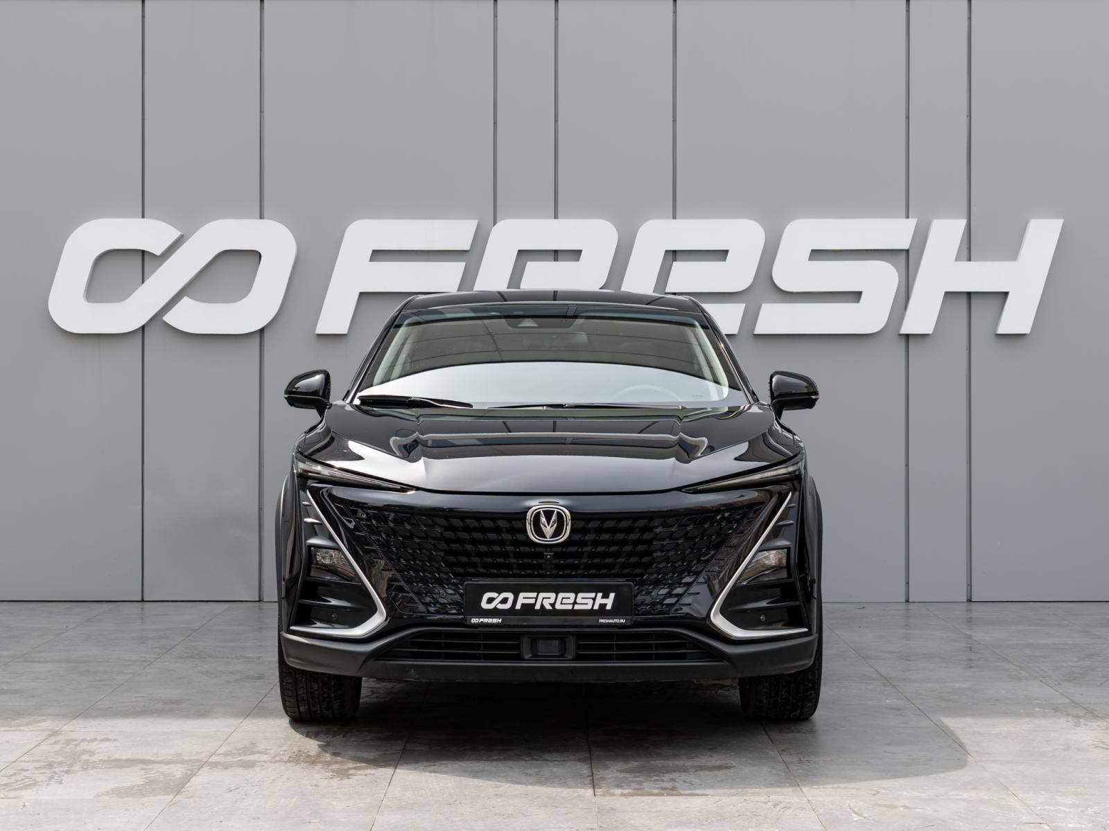 Geely Coolray 2023