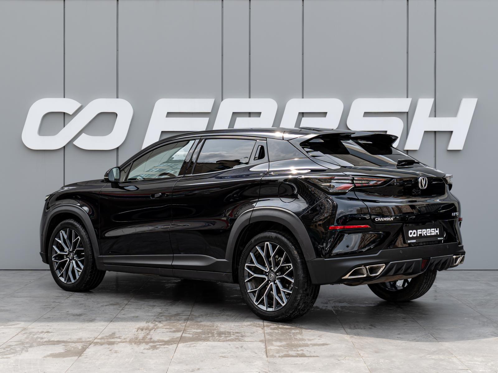 Geely Coolray 2023