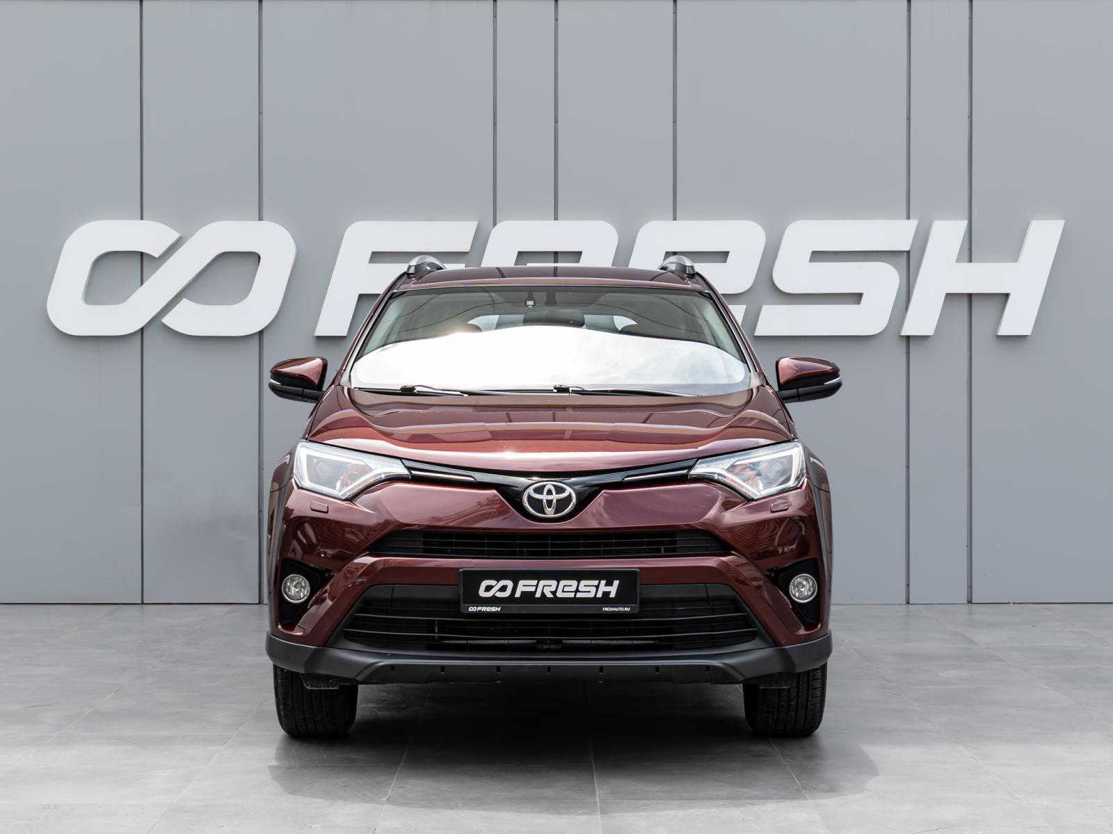 Toyota C-HR 2018