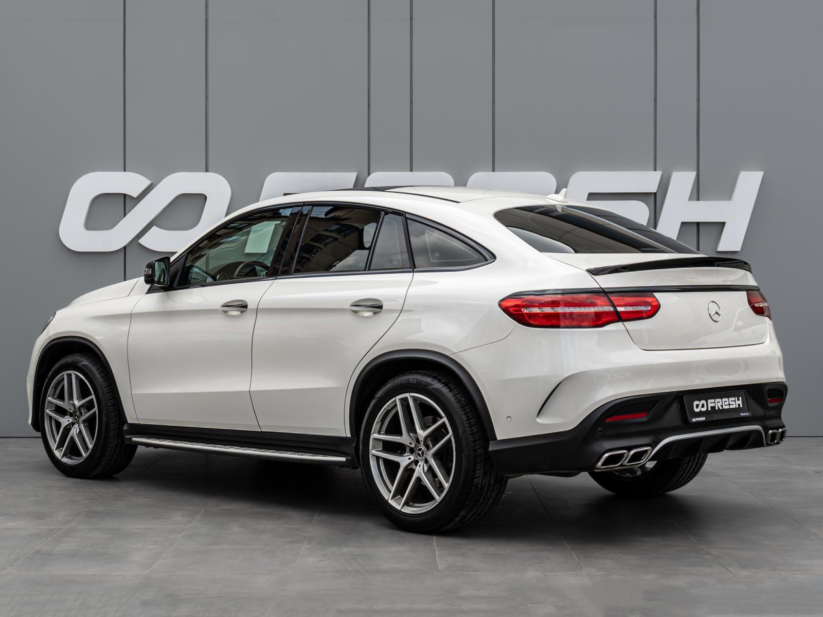 Volkswagen Tavendor 2023
