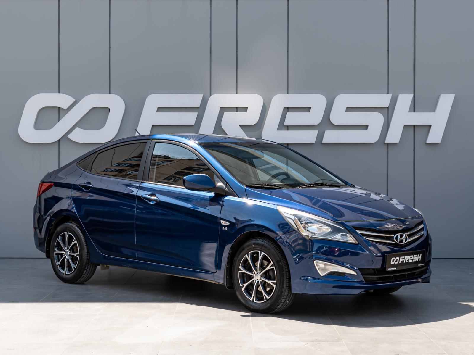 LADA (ВАЗ) Vesta 2020