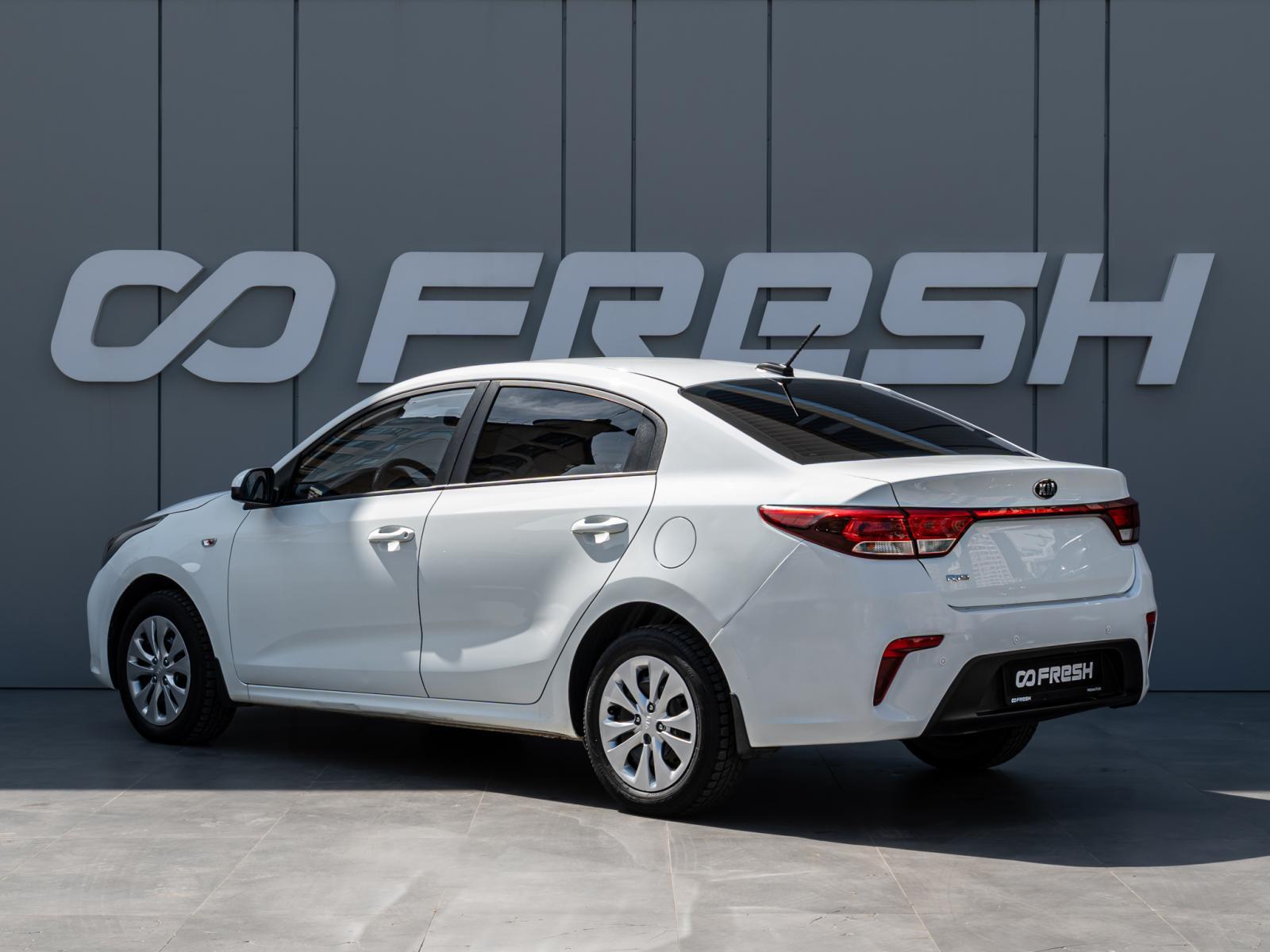 Nissan Sentra 2014