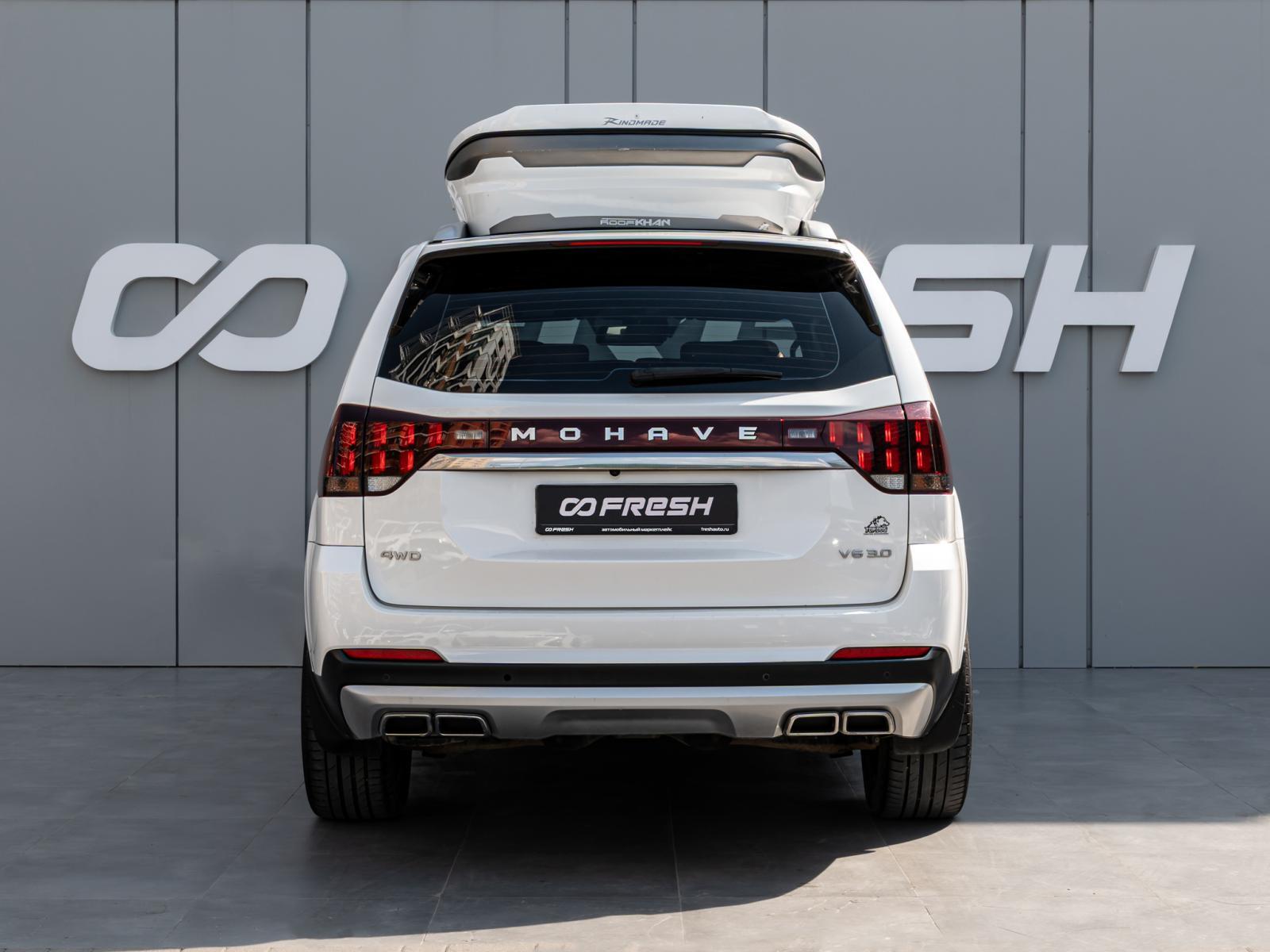 Audi Q7 2016