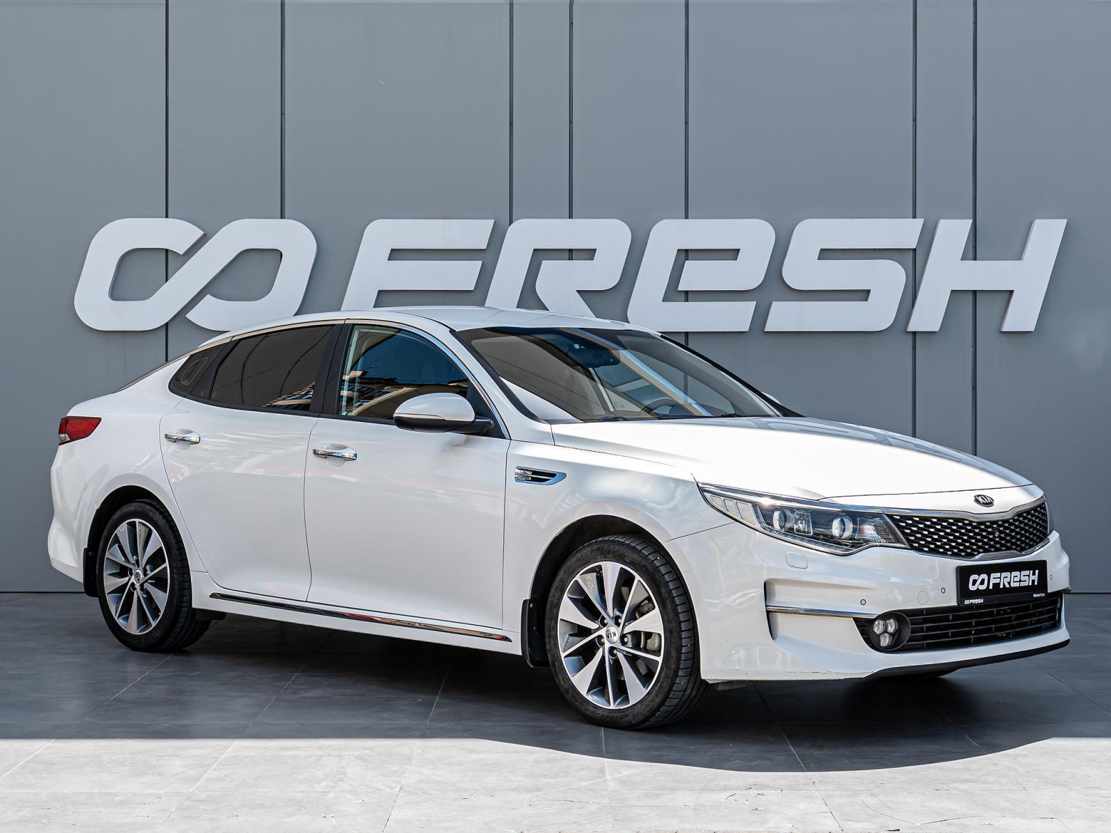 Hyundai Sonata 2018