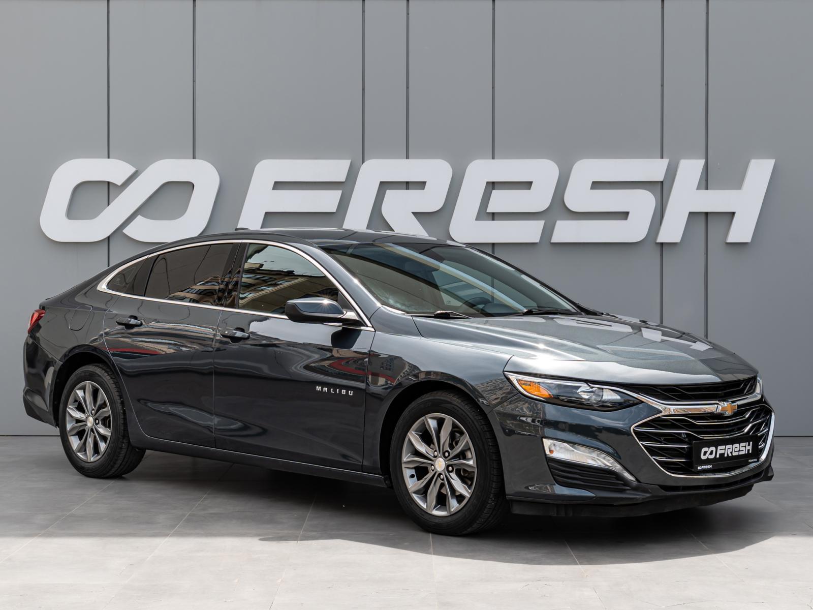 Hyundai Solaris 2020
