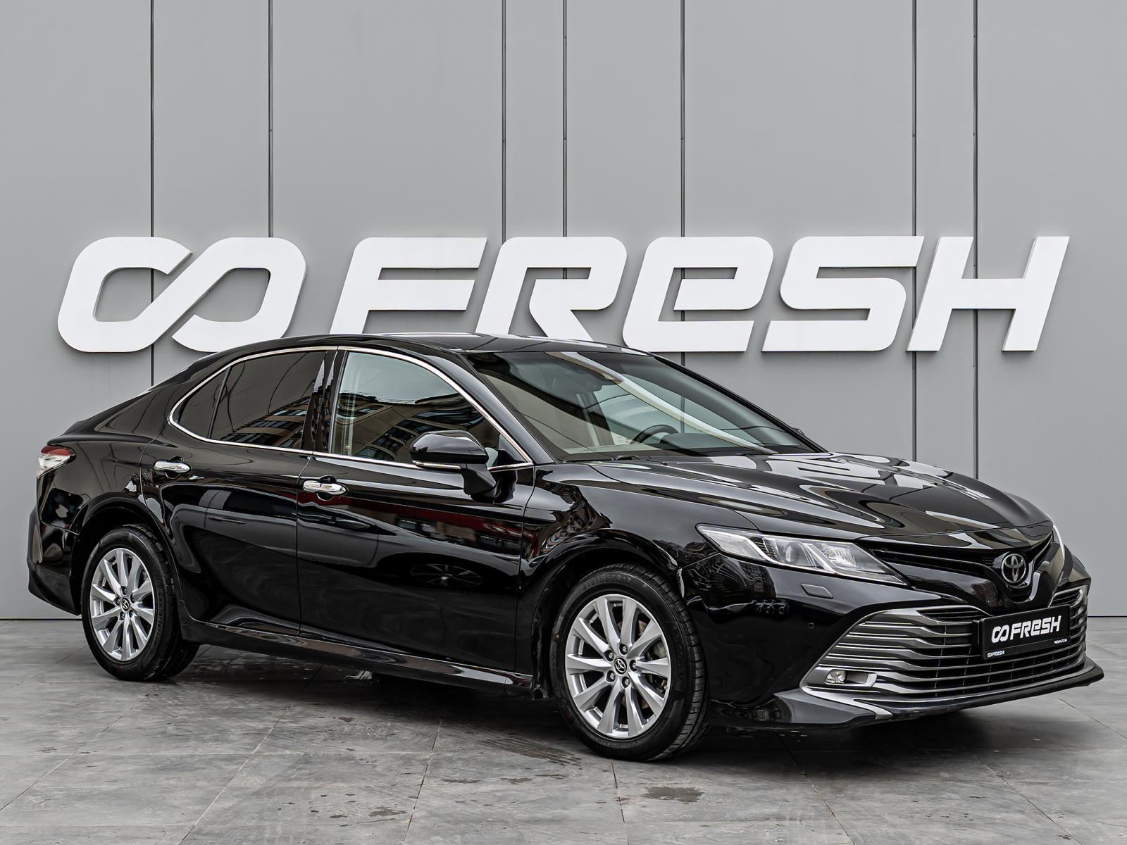 Toyota Camry 2015