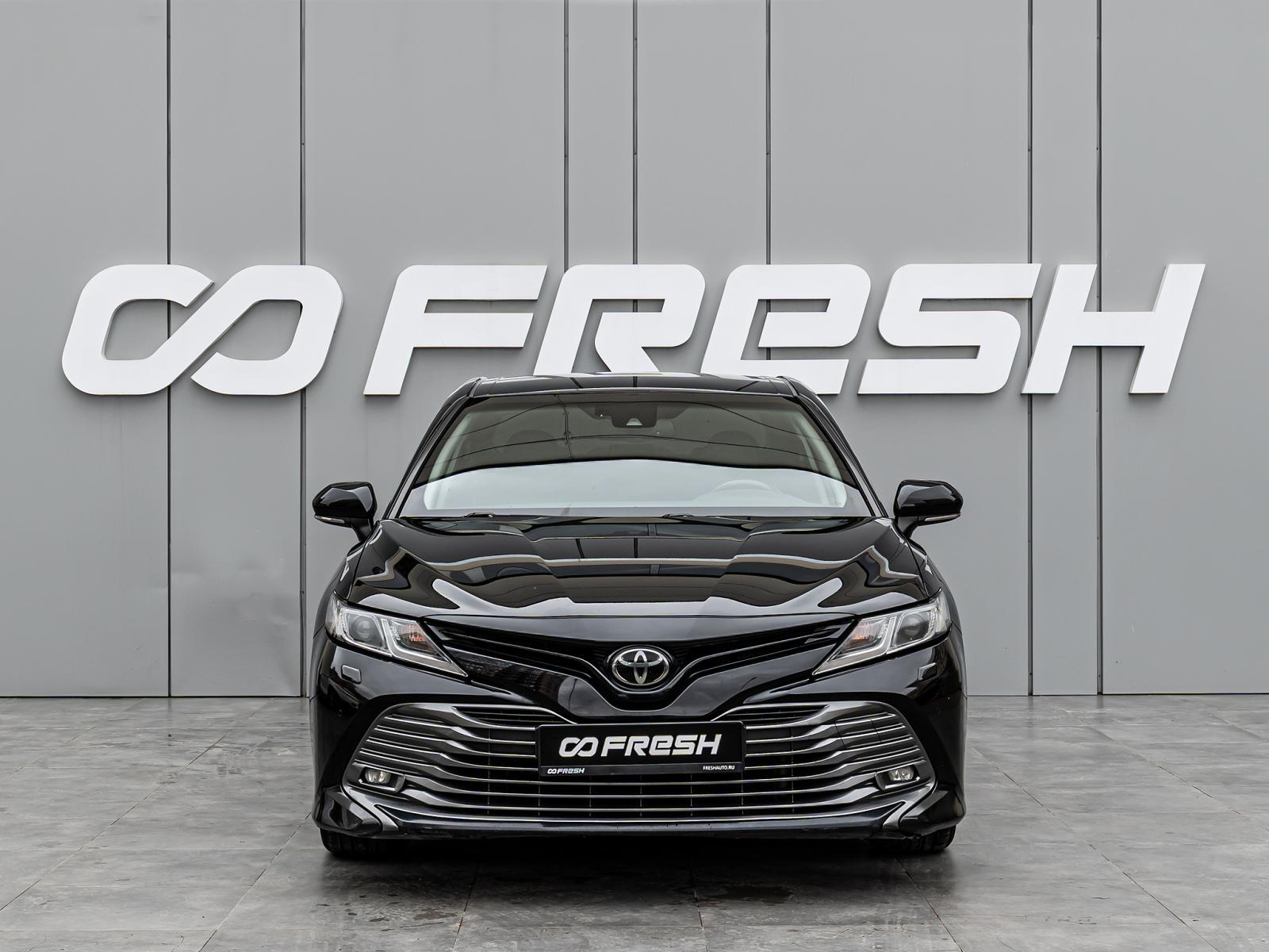 Toyota Camry 2015