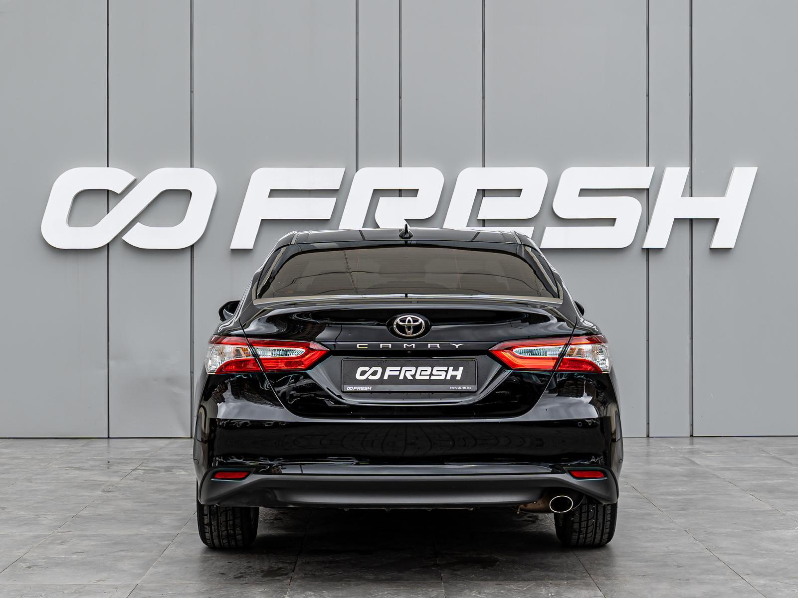 Toyota Camry 2015