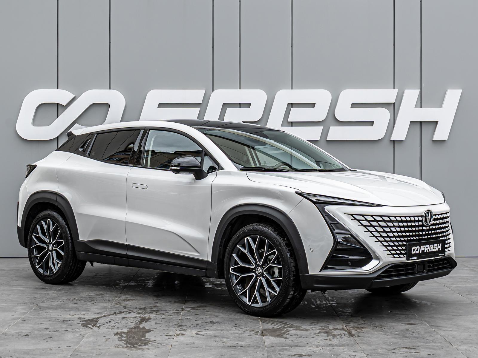 EXEED LX 2024