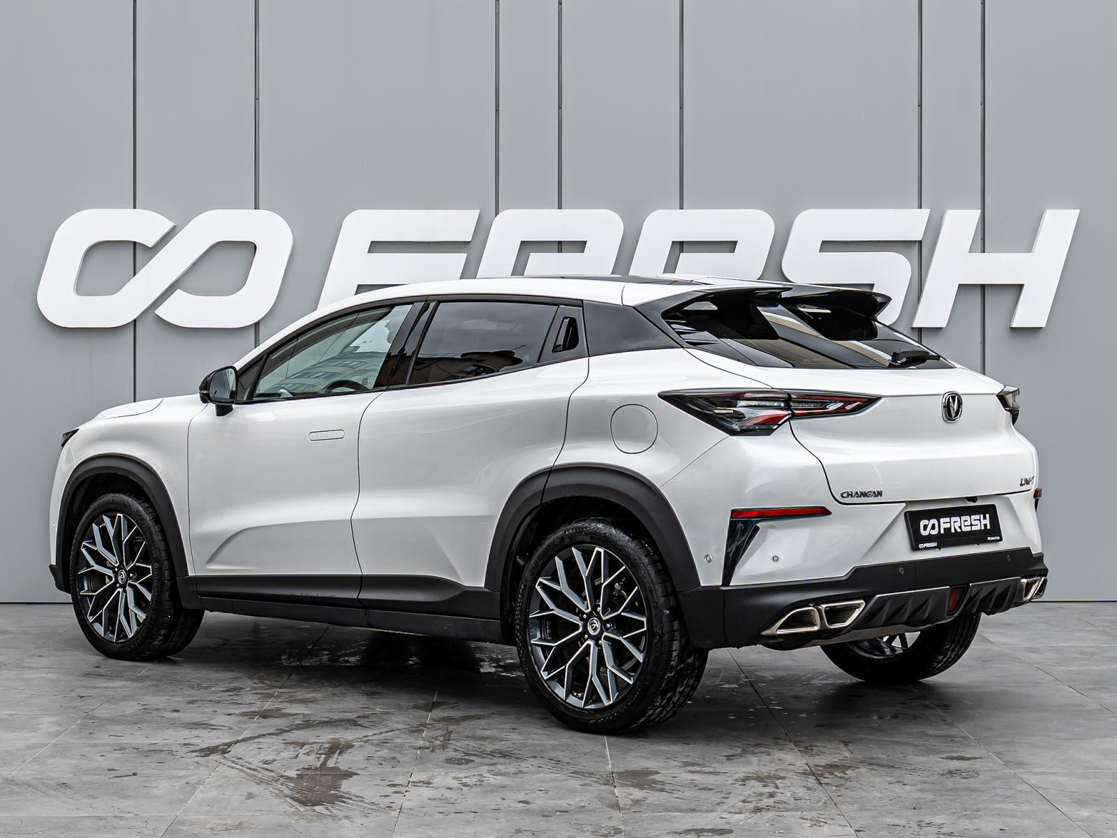 EXEED LX 2024