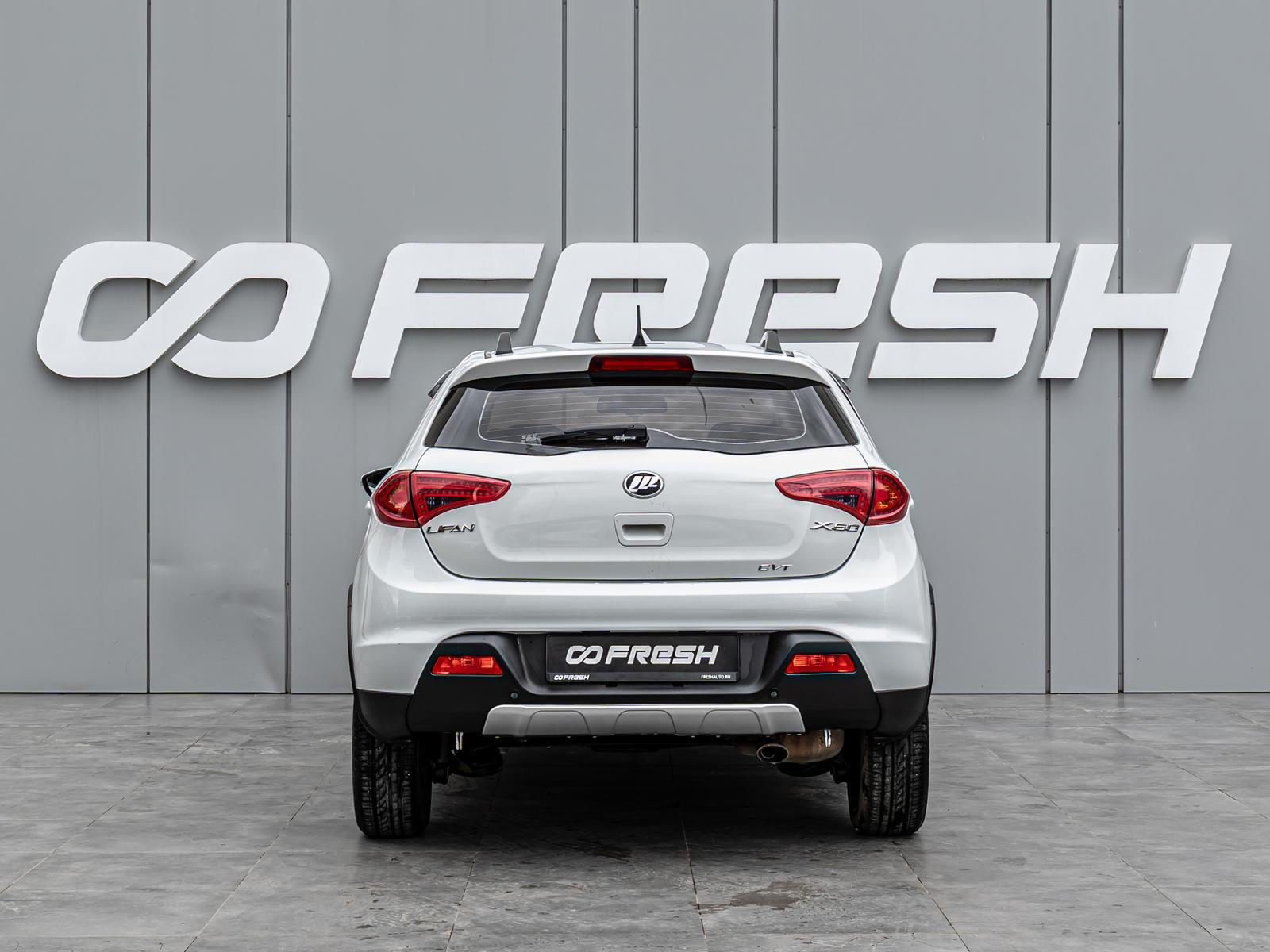 Lifan X50 2018