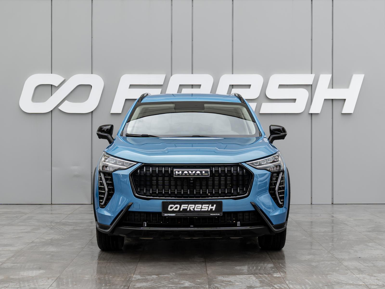 OMODA C5 2023