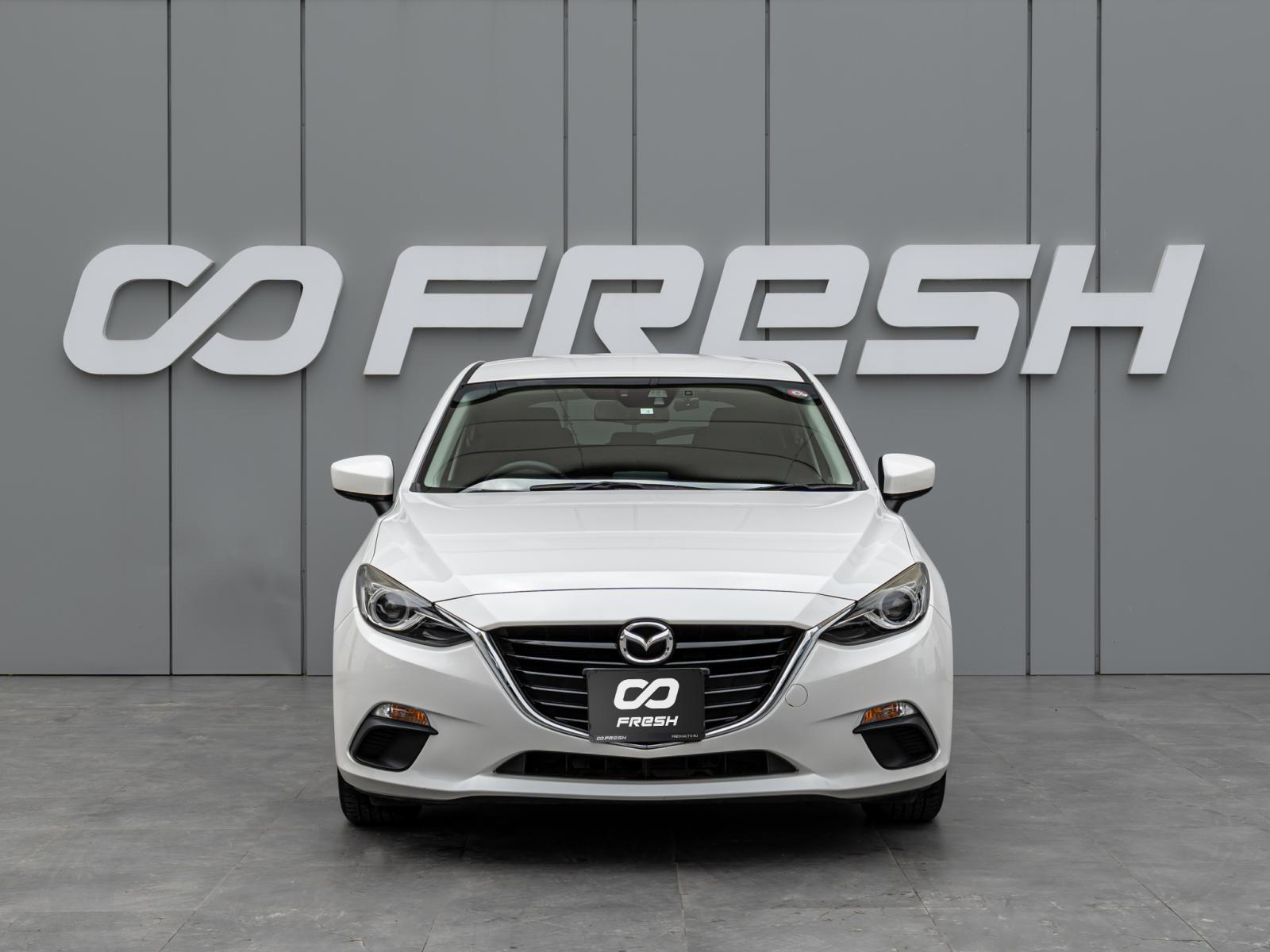 Renault Sandero 2020