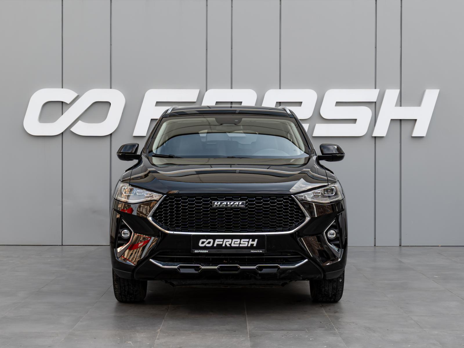Haval F7x 2021