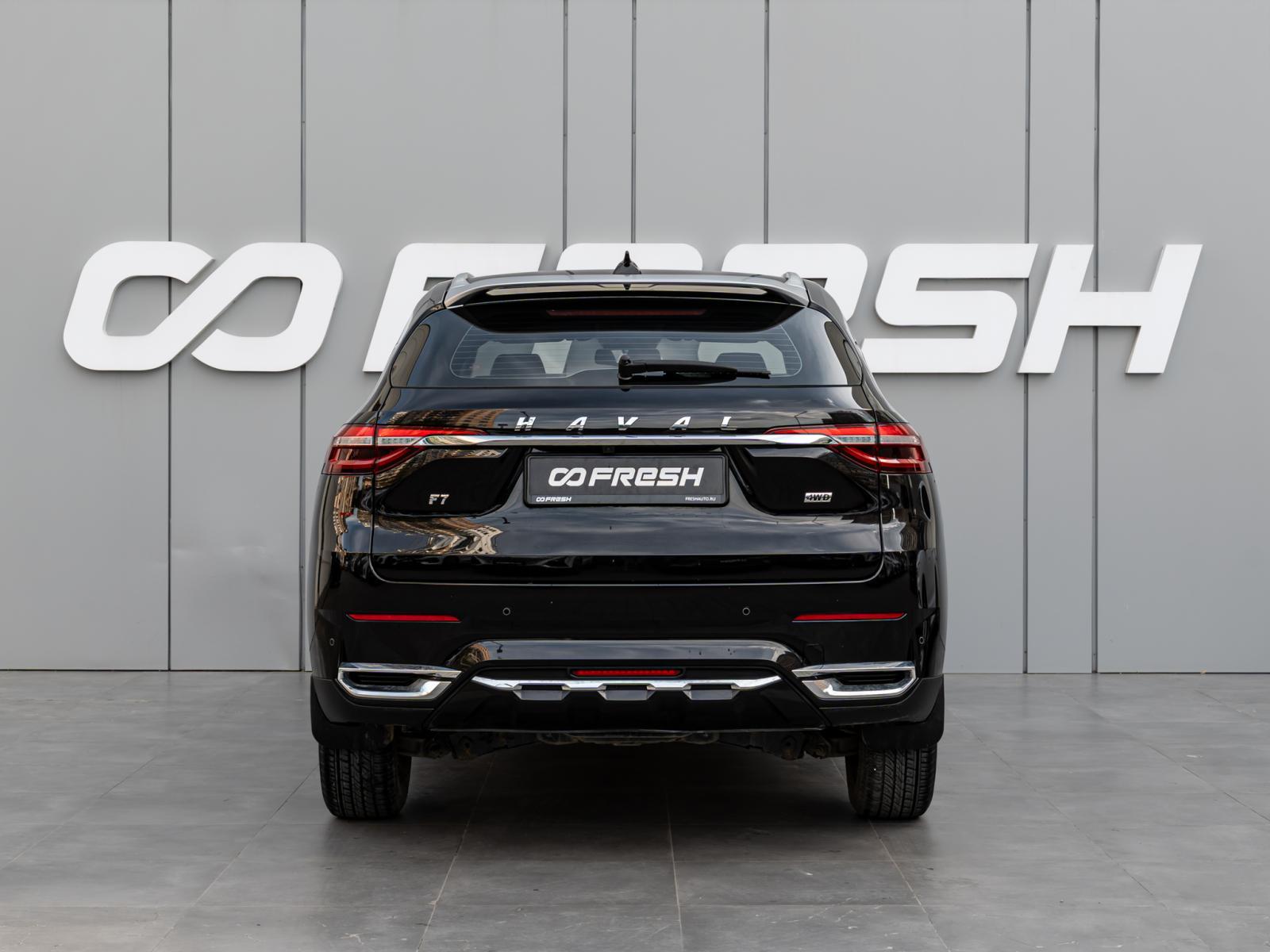 Haval F7x 2021