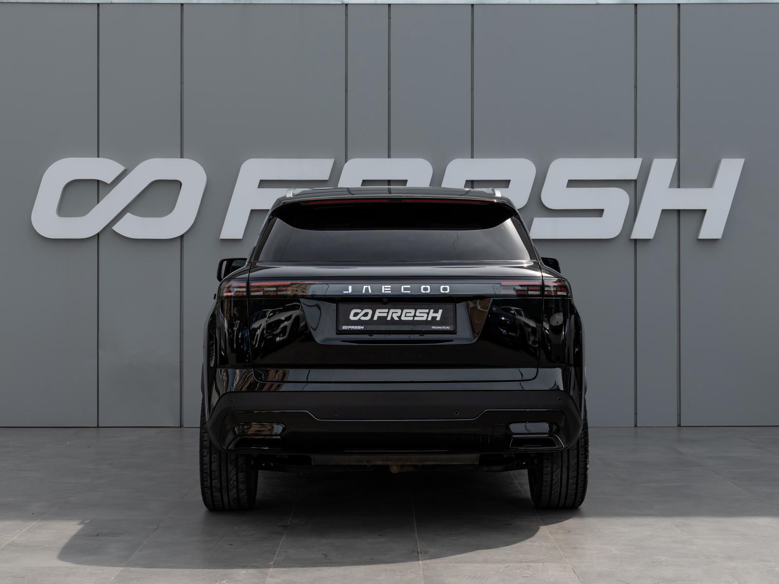 Jetour X70+ 2023