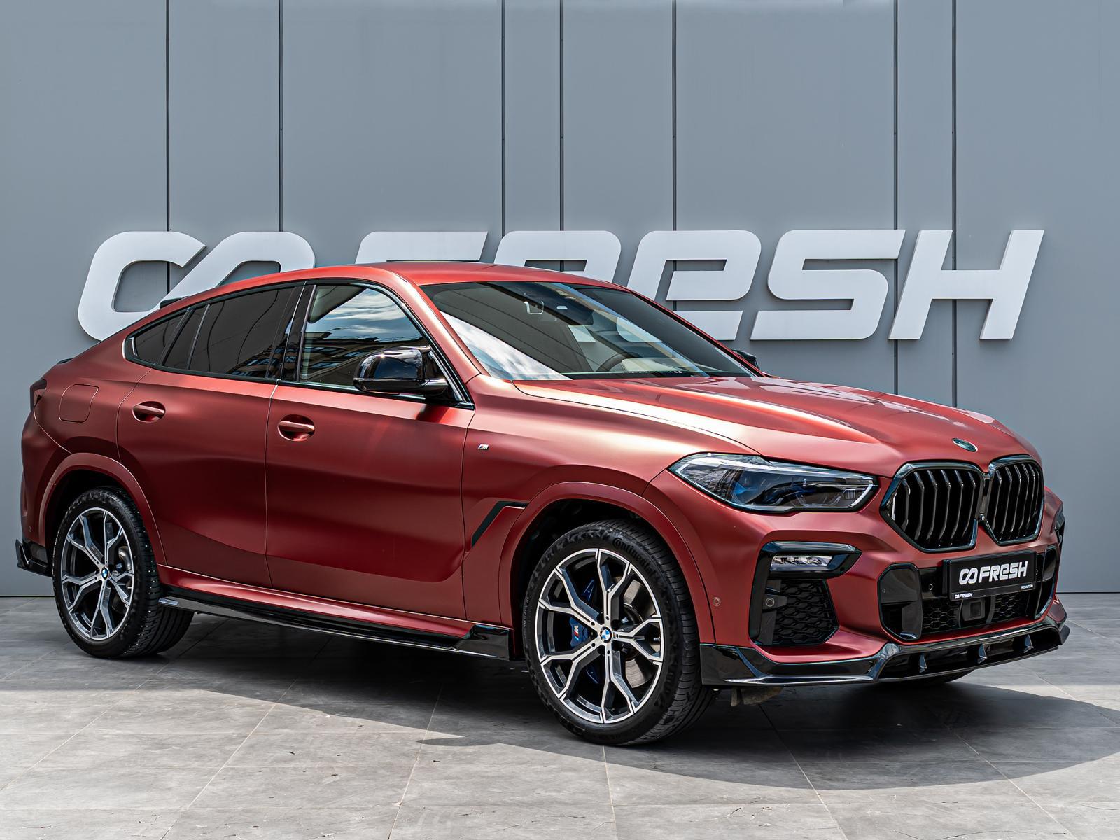 Mercedes-Benz GLS 2022