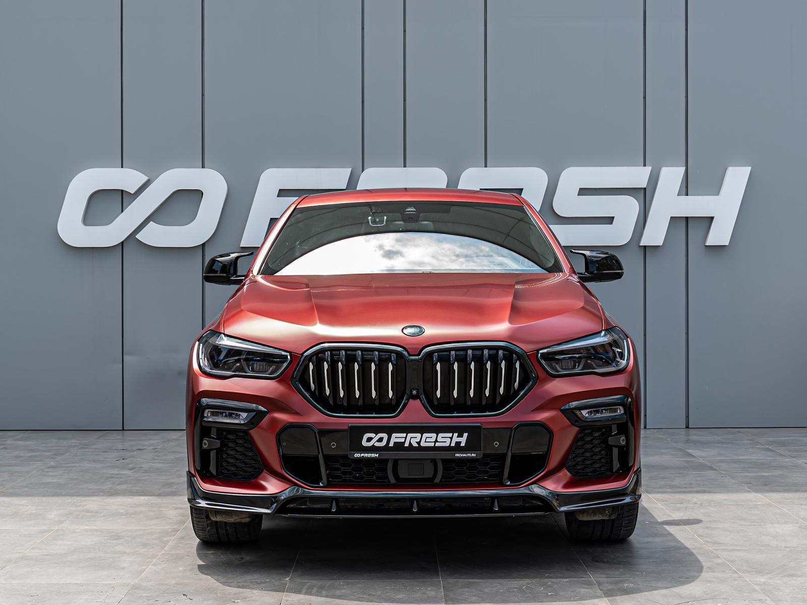 Mercedes-Benz GLS 2022