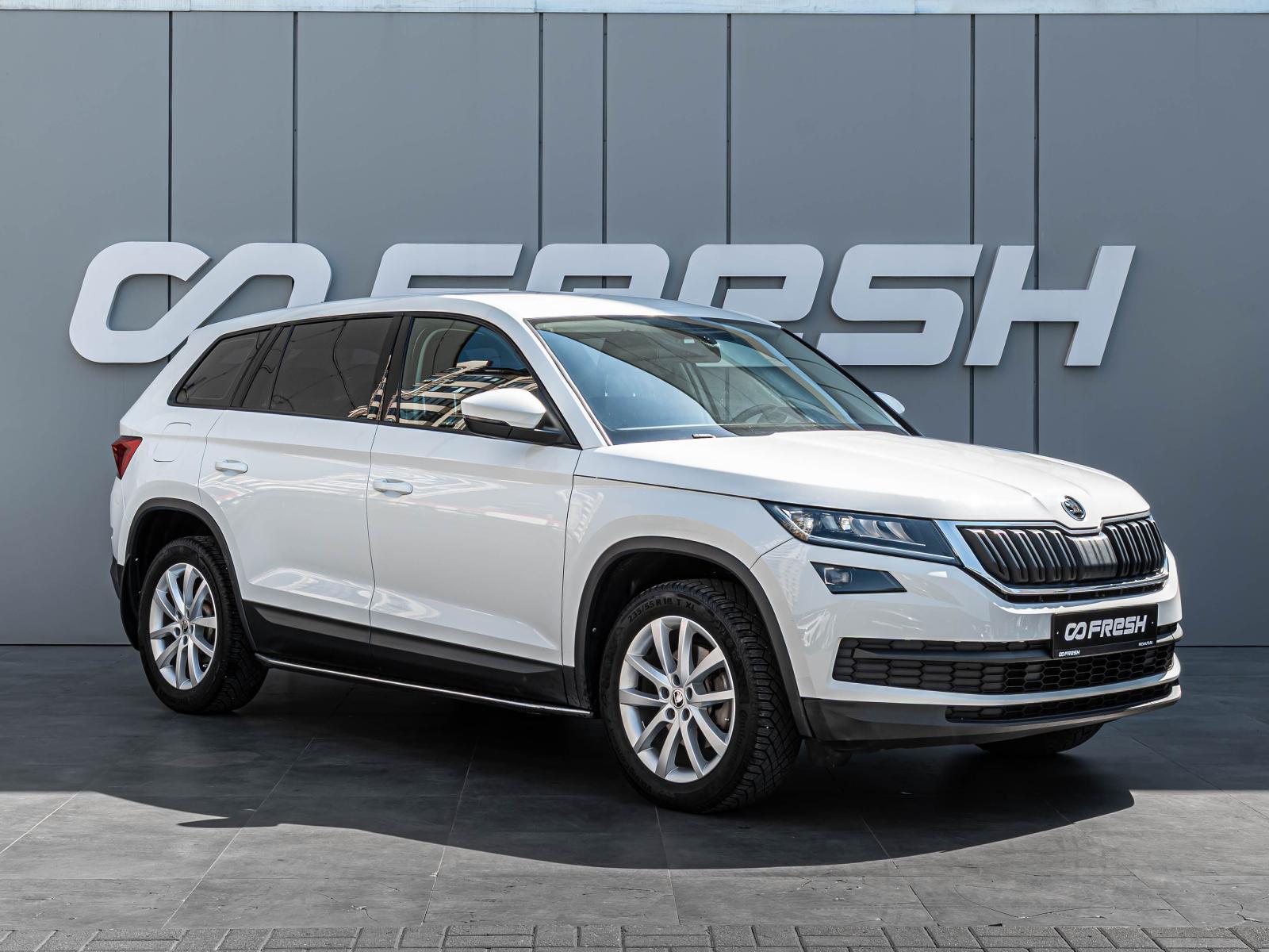 Skoda Kodiaq 2020