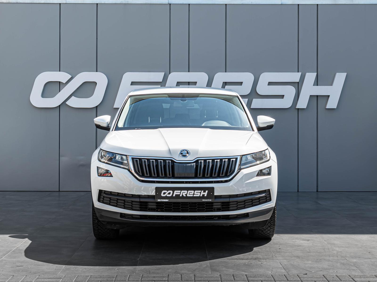 Skoda Kodiaq 2020