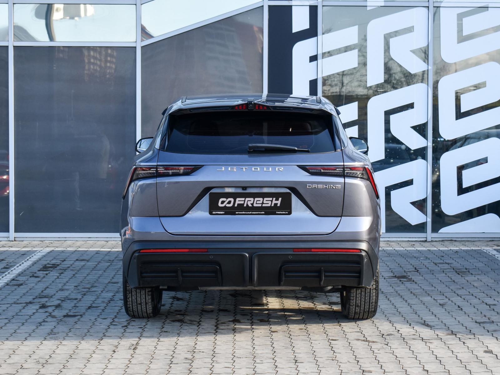 Subaru Forester 2016