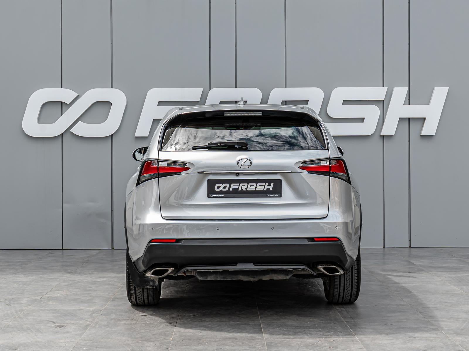 Geely Coolray 2022