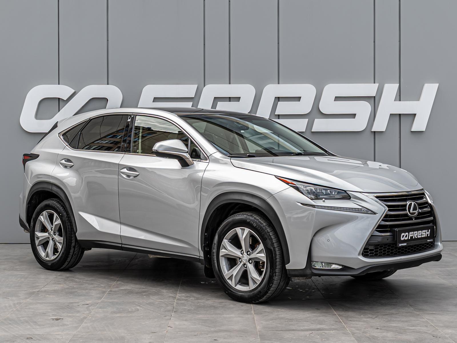 Geely Coolray 2022