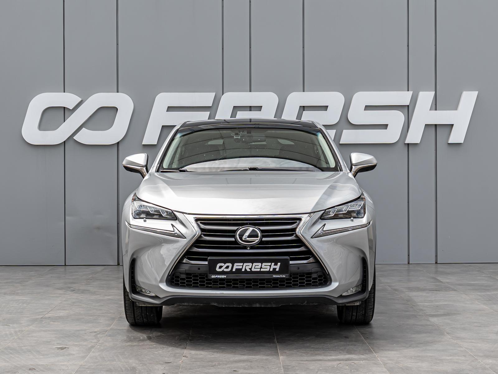 Geely Coolray 2022