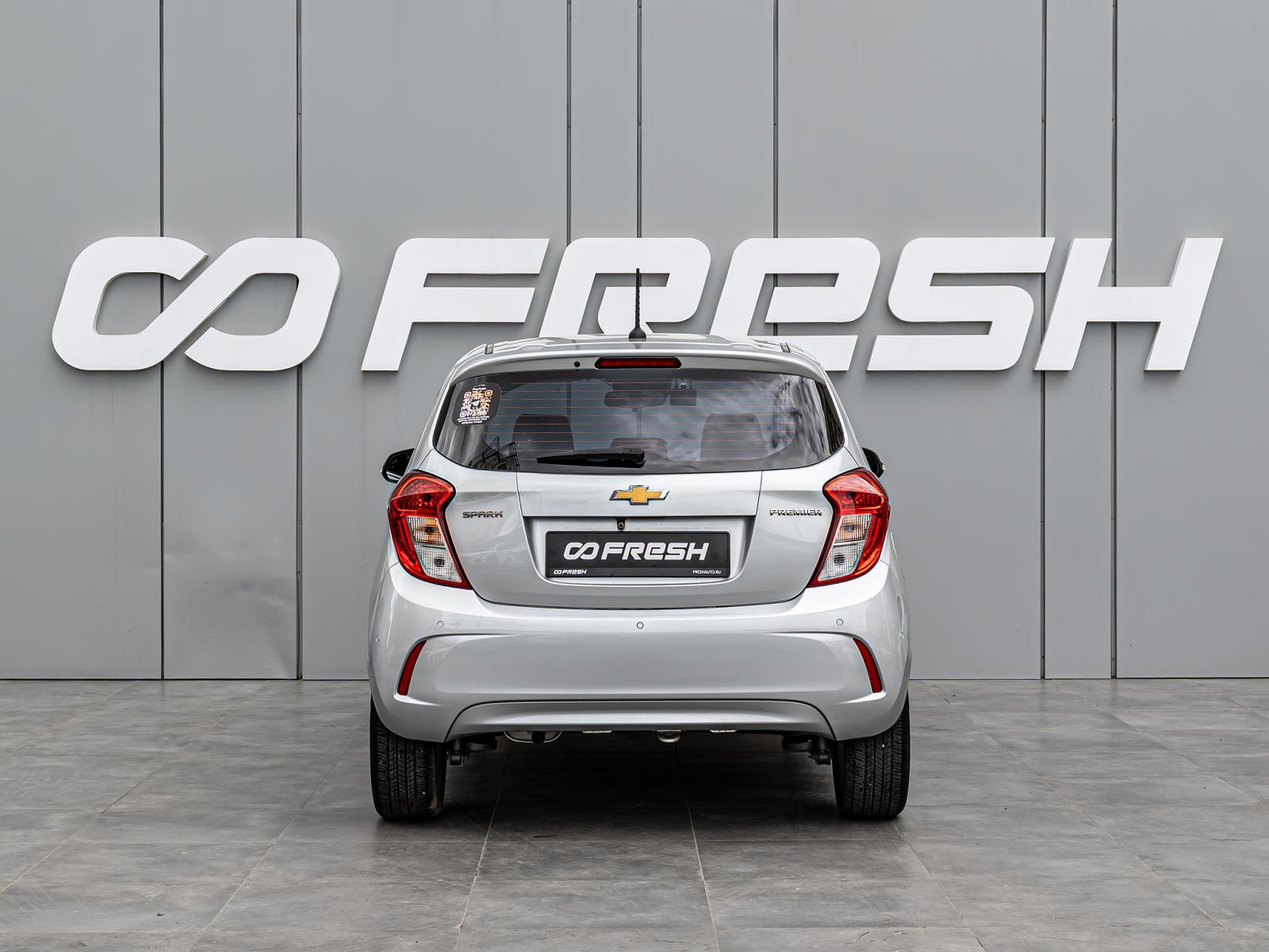Kia Rio 2015