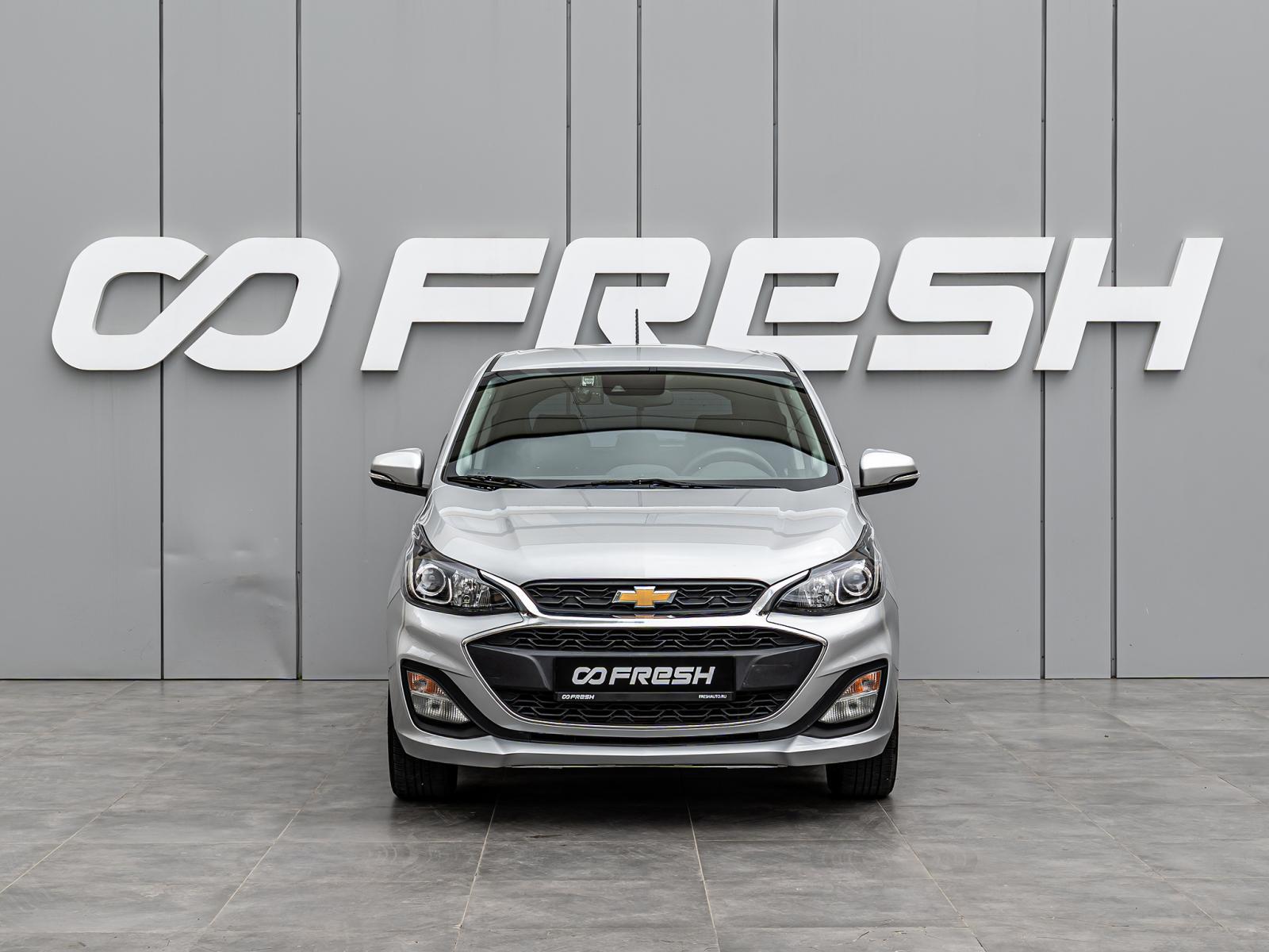 Kia Rio 2015