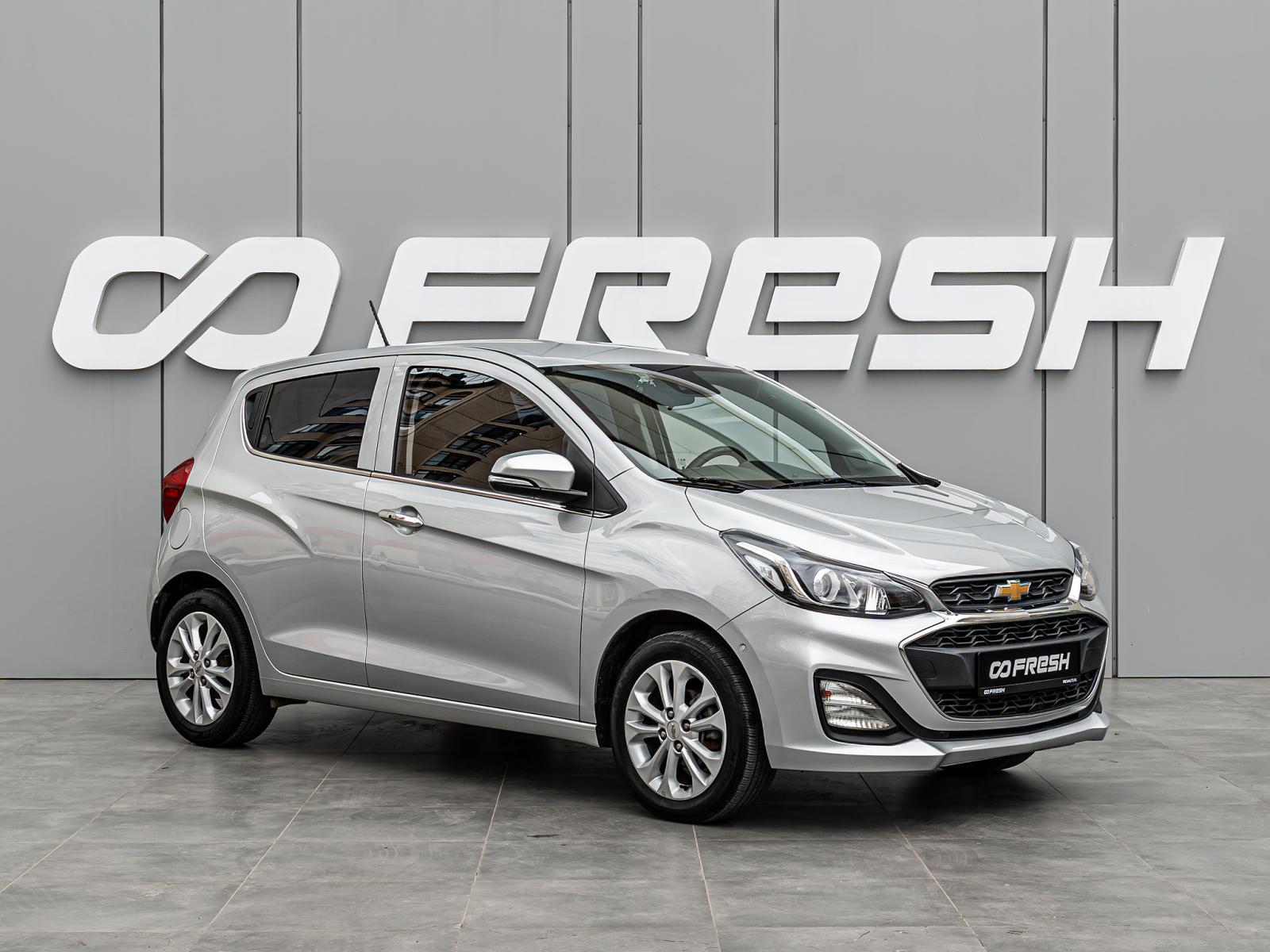Kia Rio 2015