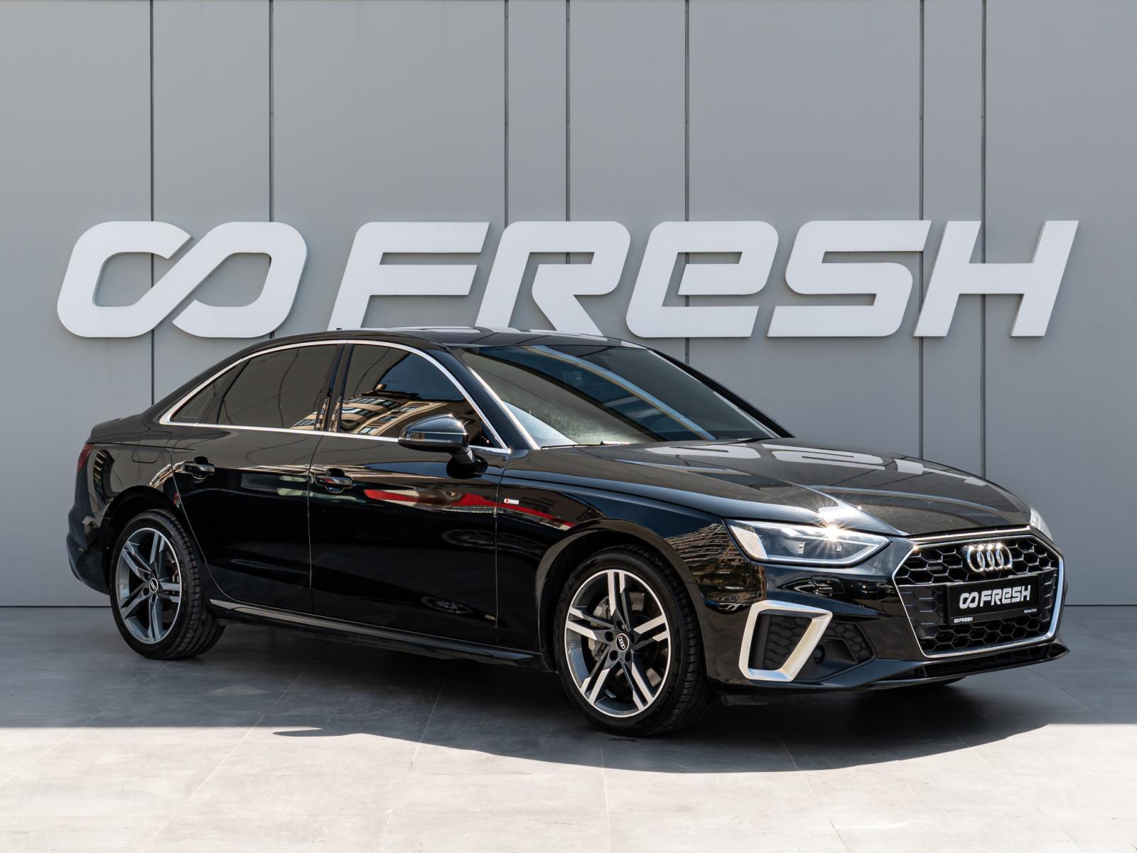 Hongqi H9 2023