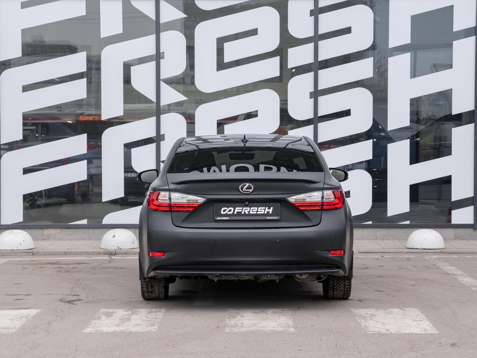 Kia Rio 2016