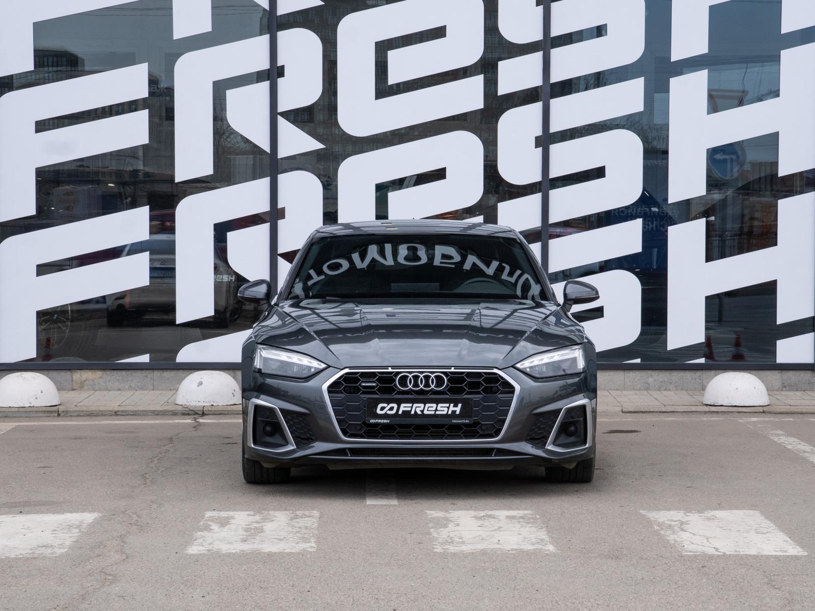 Audi A5 2017