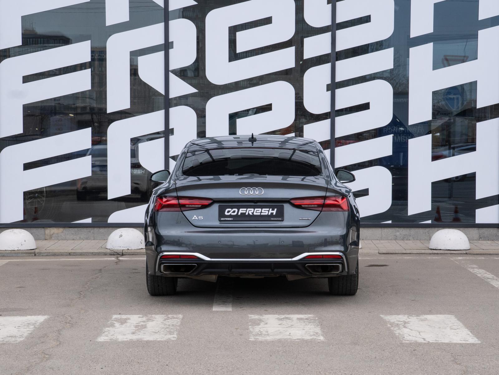 Audi A5 2017