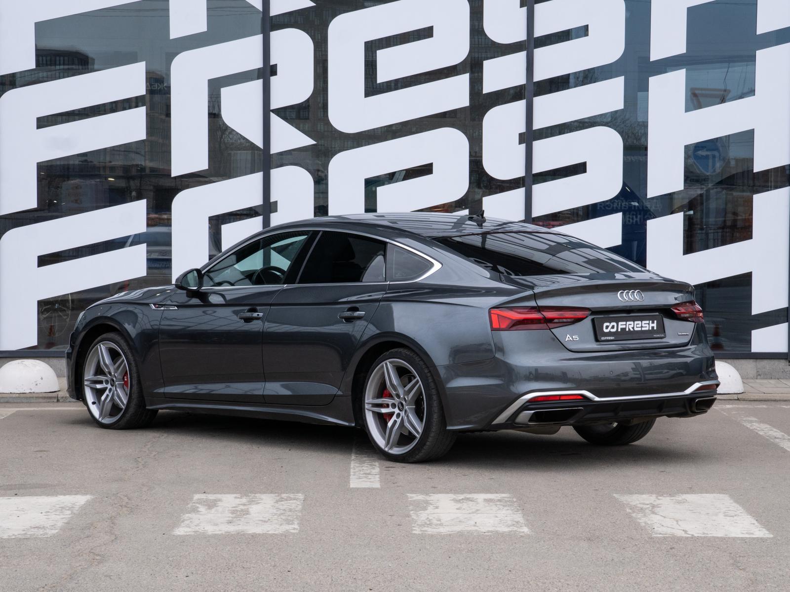 Audi A5 2017
