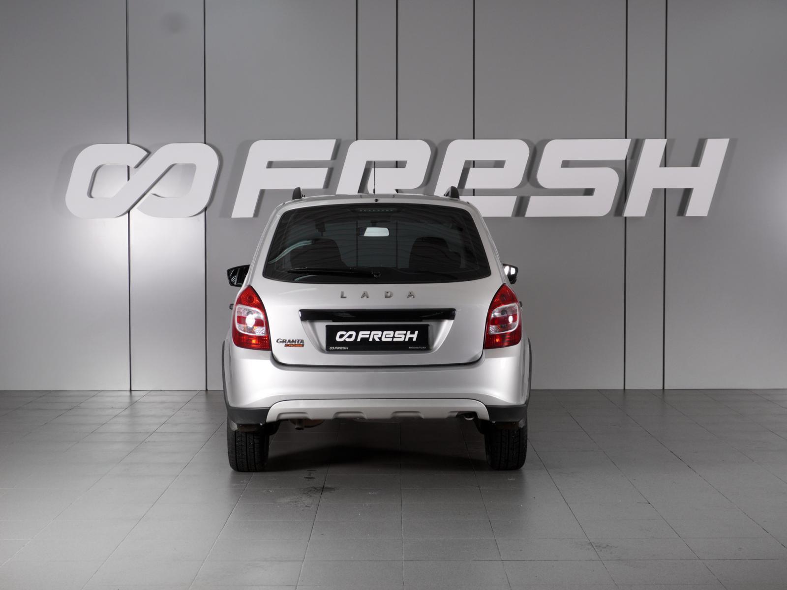 LADA (ВАЗ) Largus 2015