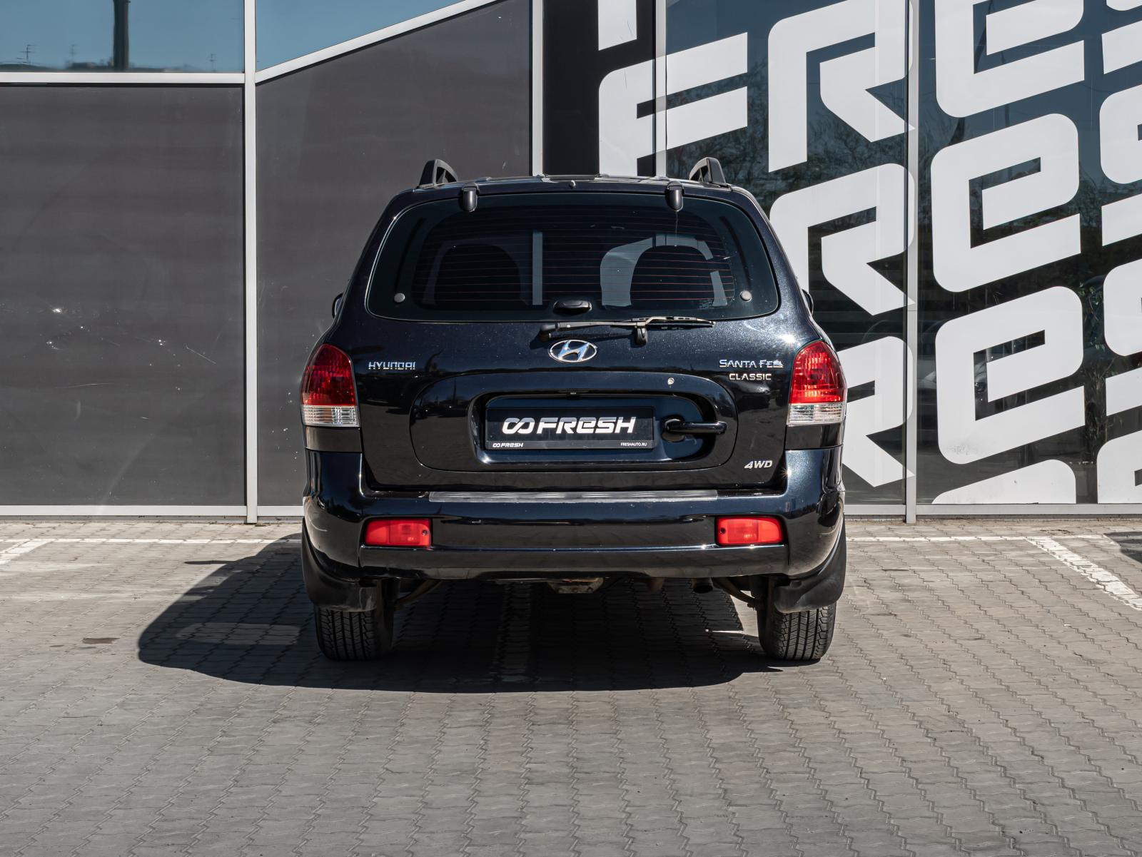 Ford Kuga 2010
