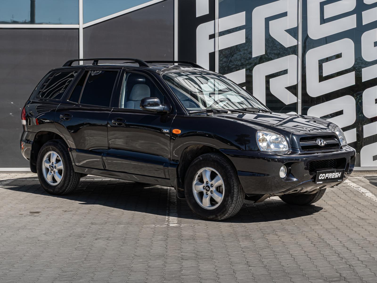 Ford Kuga 2010