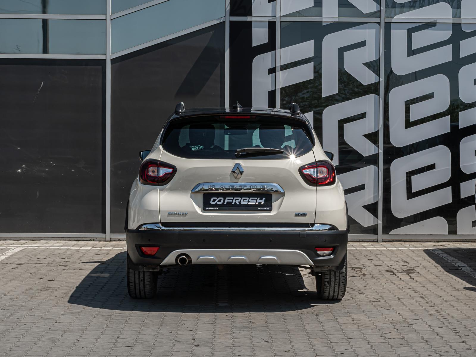 Nissan Qashqai 2014