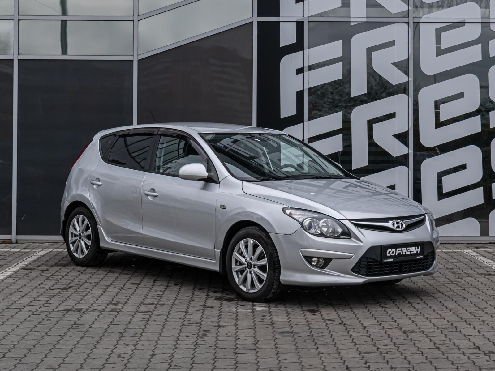 Citroen DS4 2013